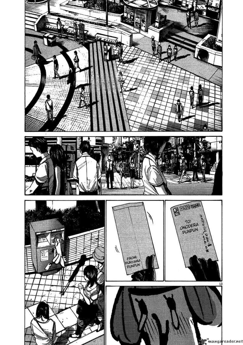 Oyasumi Punpun Chapter 66 Page 14