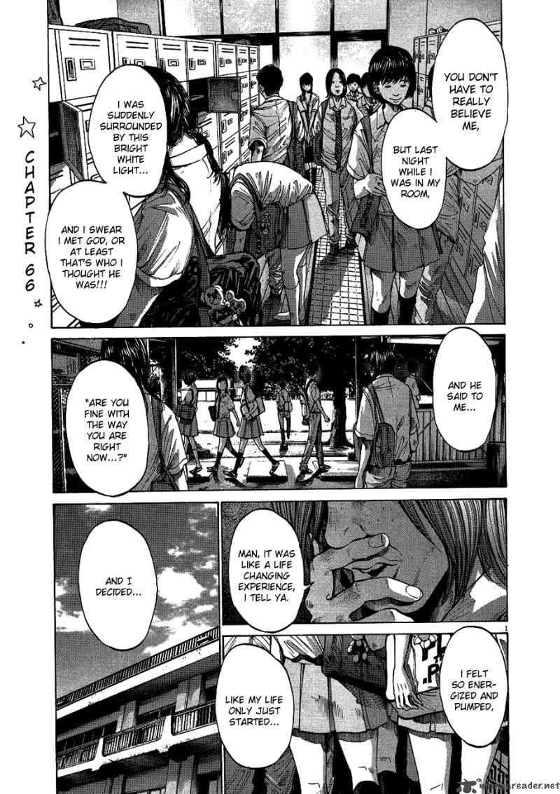 Oyasumi Punpun Chapter 66 Page 2