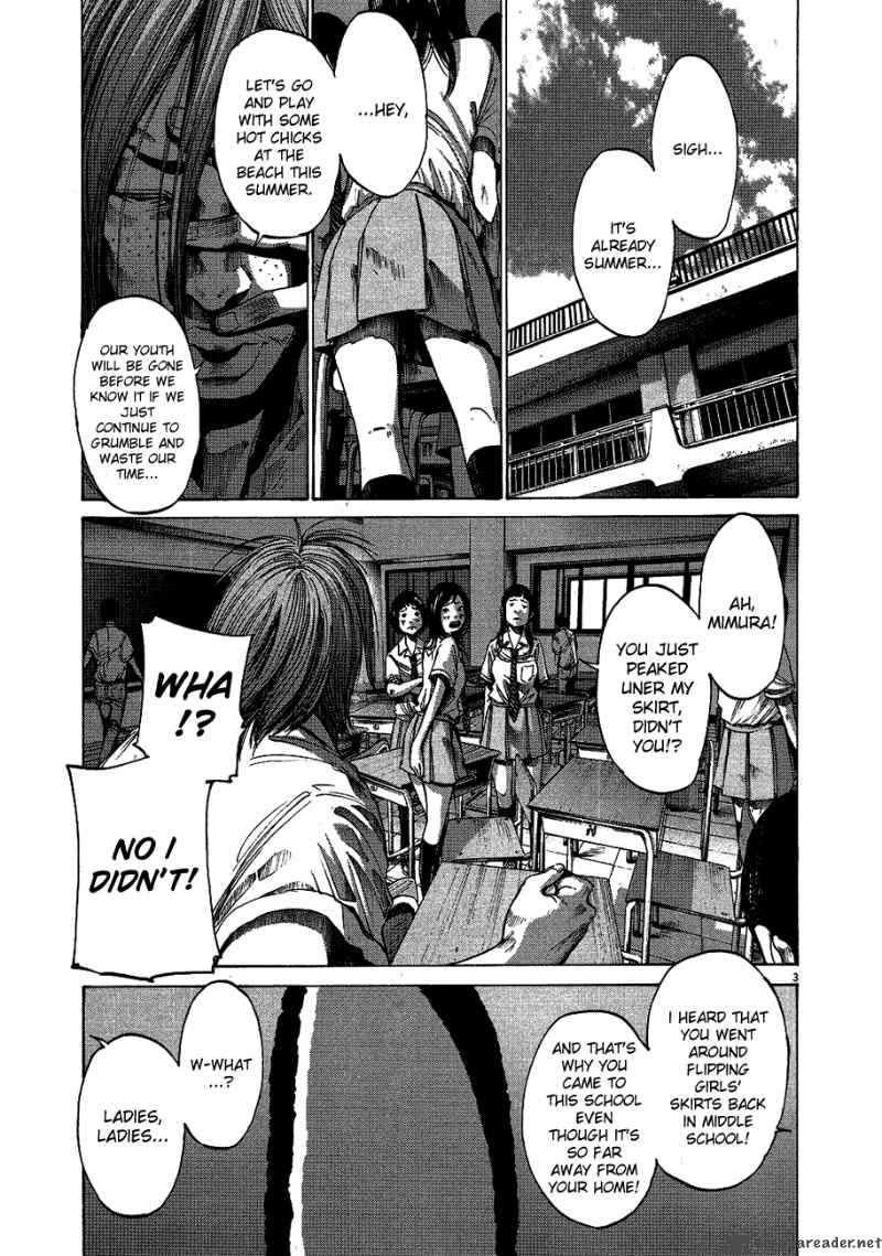 Oyasumi Punpun Chapter 66 Page 4