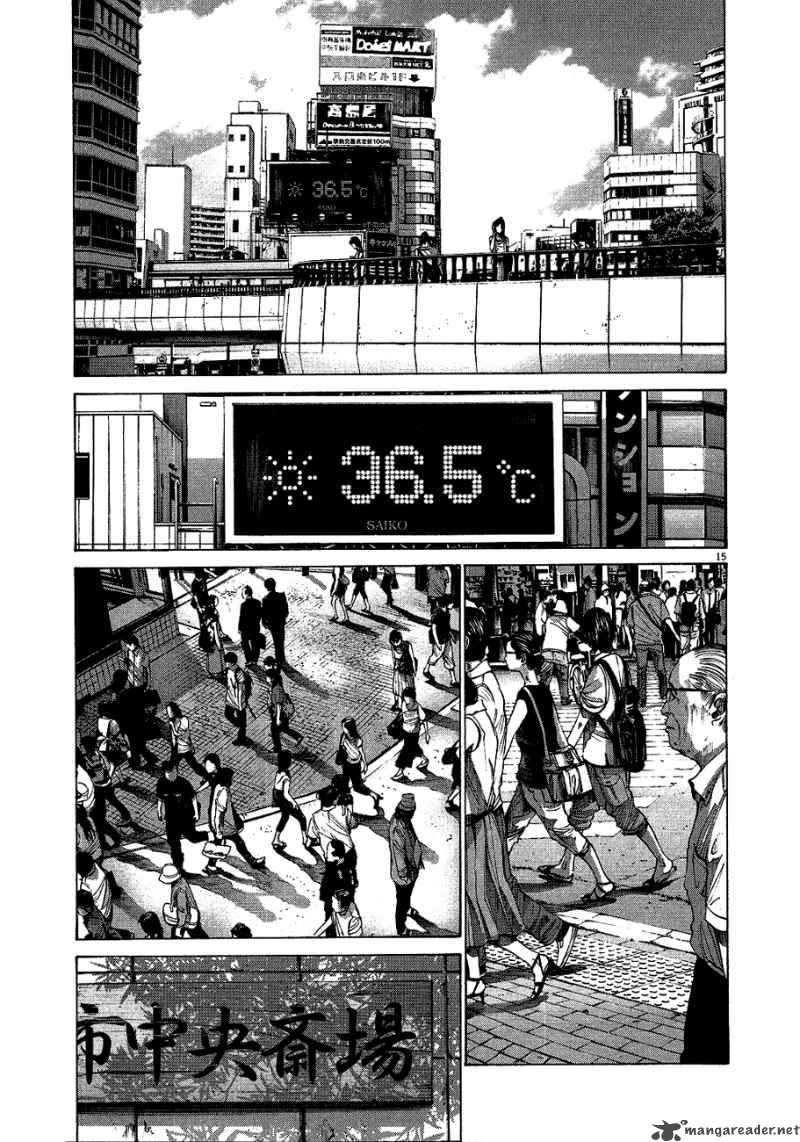 Oyasumi Punpun Chapter 67 Page 15