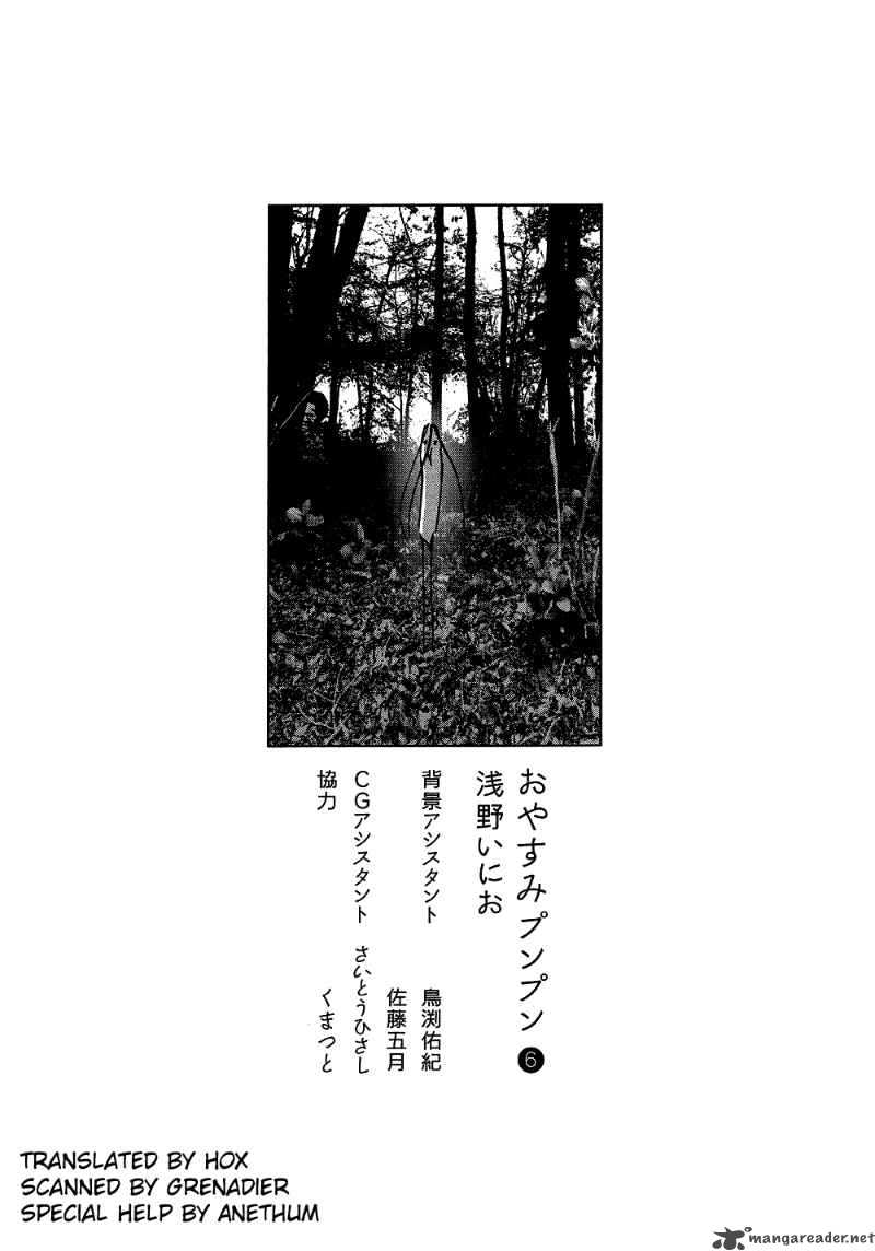 Oyasumi Punpun Chapter 67 Page 20