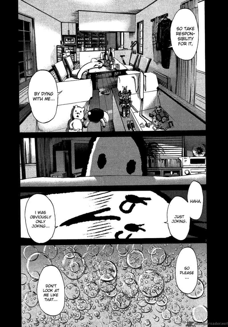 Oyasumi Punpun Chapter 67 Page 7