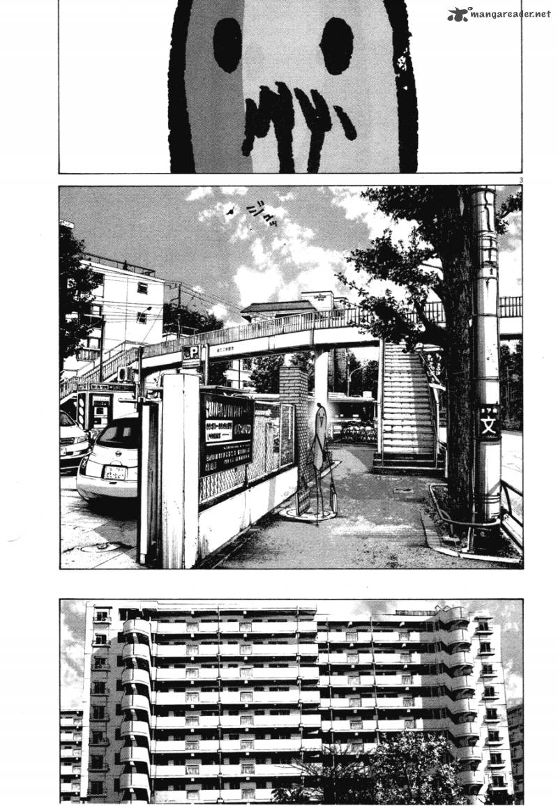 Oyasumi Punpun Chapter 68 Page 3