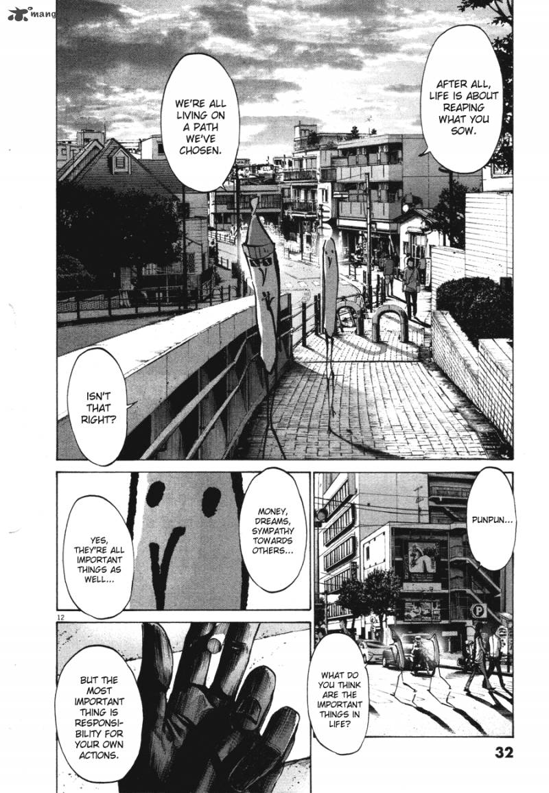 Oyasumi Punpun Chapter 69 Page 12