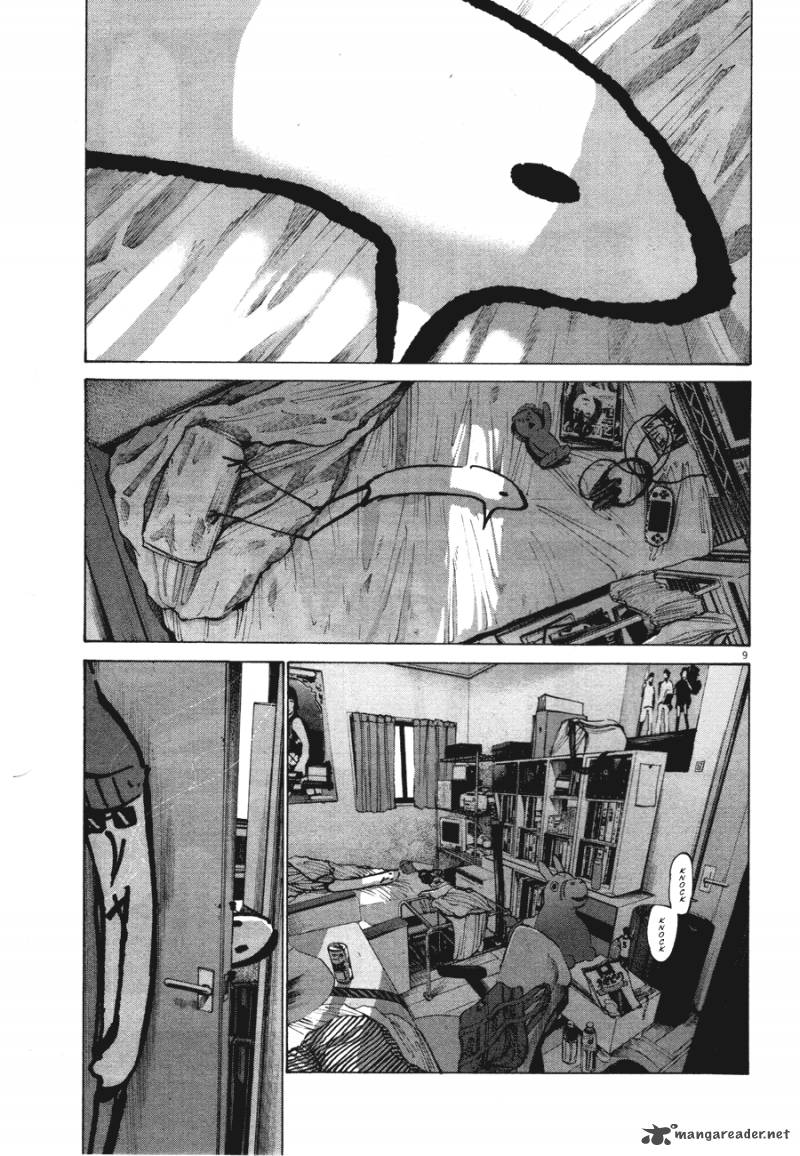 Oyasumi Punpun Chapter 69 Page 9