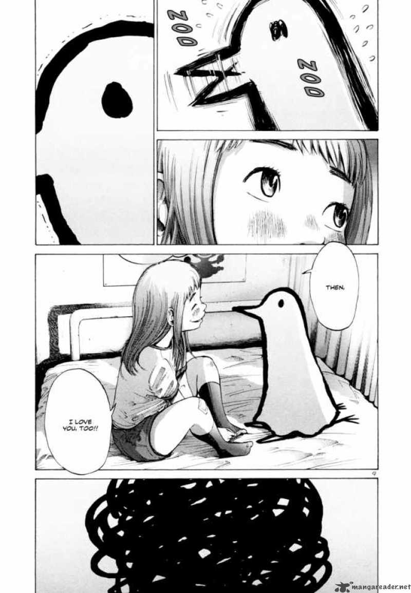 Oyasumi Punpun Chapter 7 Page 10