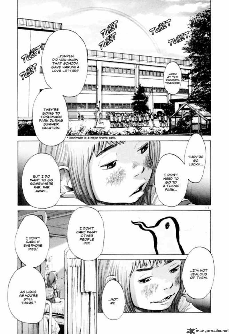 Oyasumi Punpun Chapter 7 Page 12