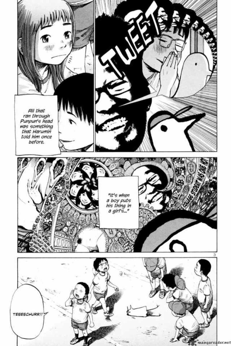 Oyasumi Punpun Chapter 7 Page 4