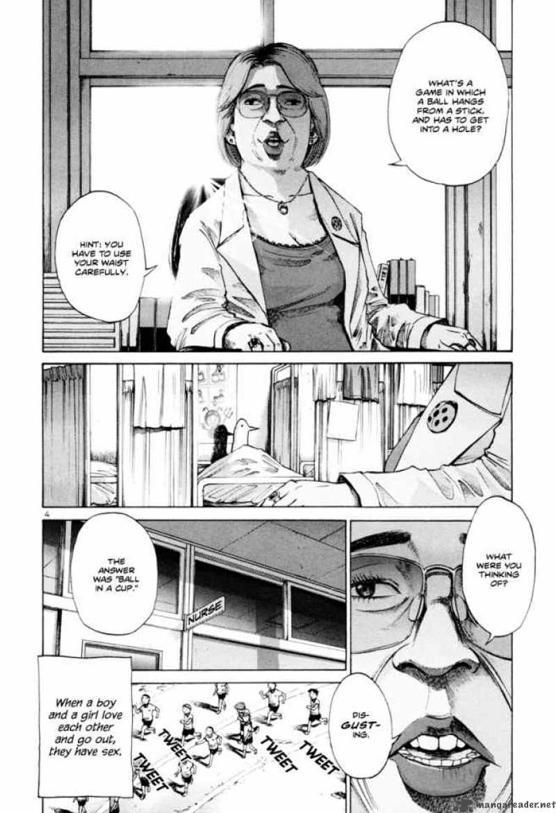Oyasumi Punpun Chapter 7 Page 5