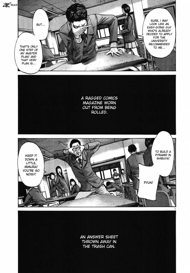 Oyasumi Punpun Chapter 70 Page 7