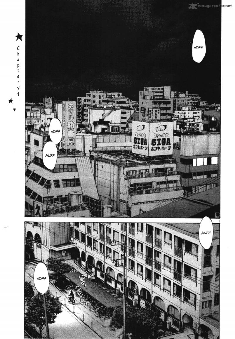 Oyasumi Punpun Chapter 71 Page 1