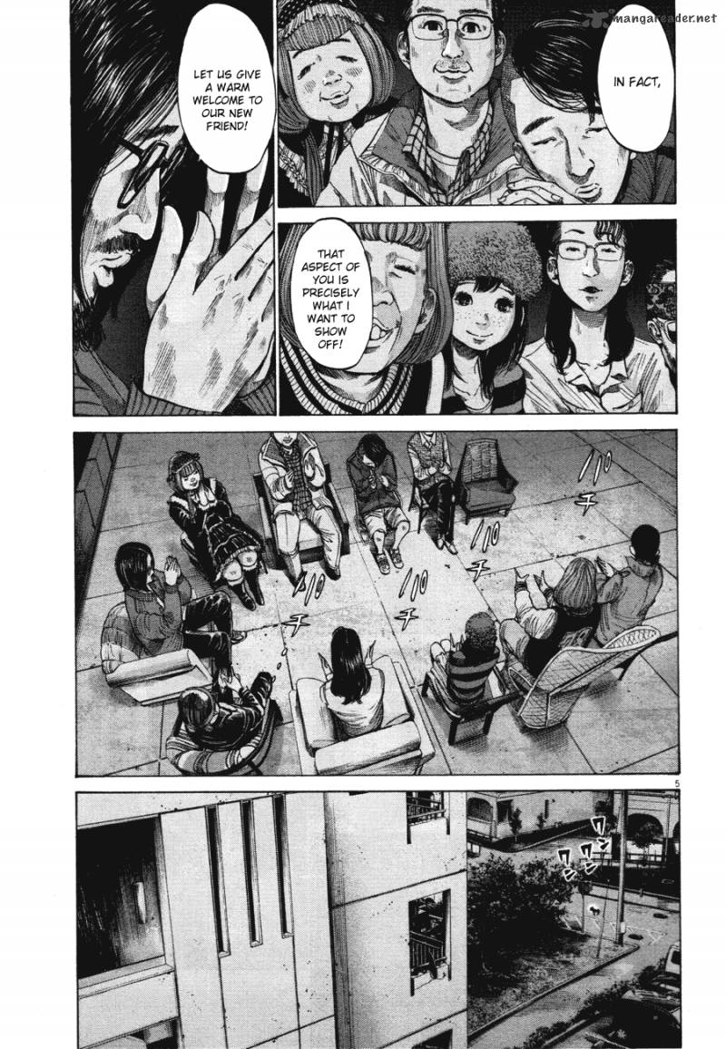 Oyasumi Punpun Chapter 71 Page 5