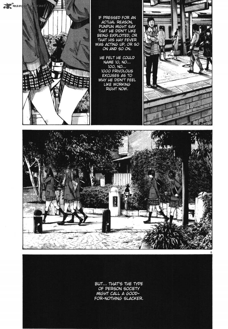 Oyasumi Punpun Chapter 72 Page 6