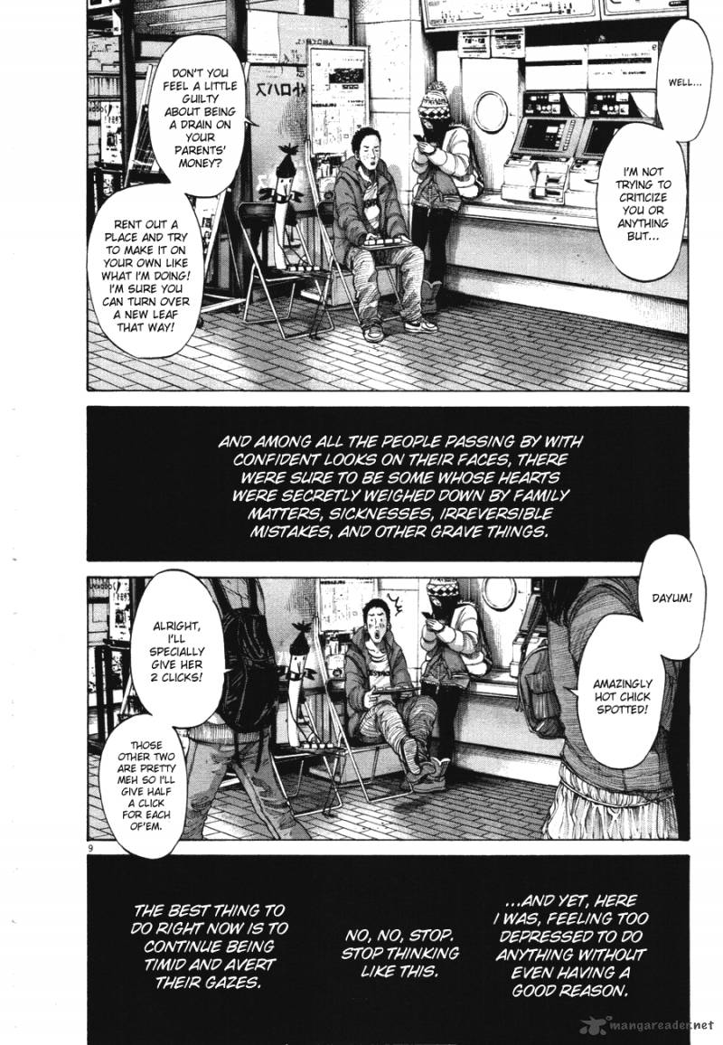 Oyasumi Punpun Chapter 72 Page 9
