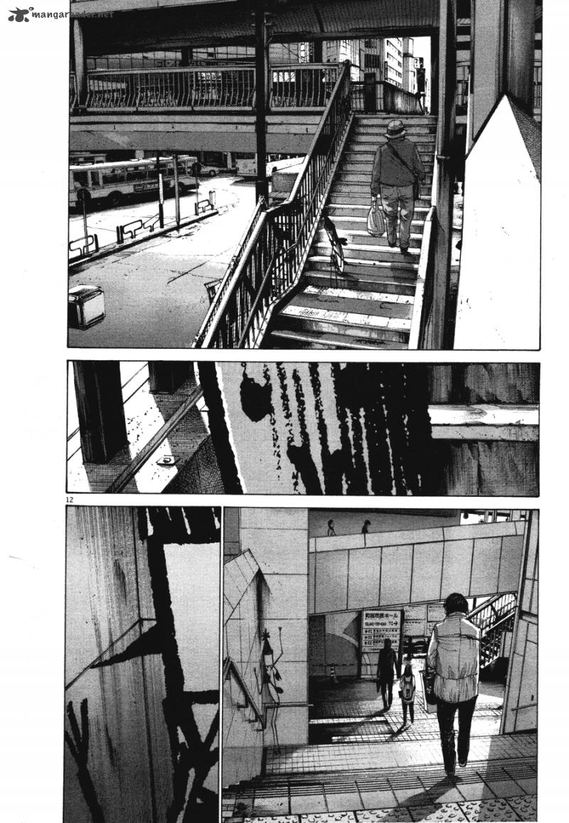 Oyasumi Punpun Chapter 73 Page 11