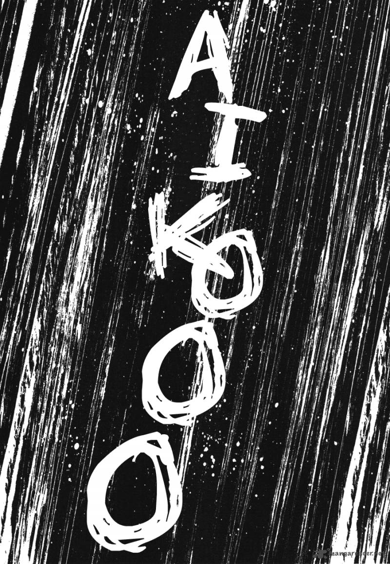 Oyasumi Punpun Chapter 73 Page 2