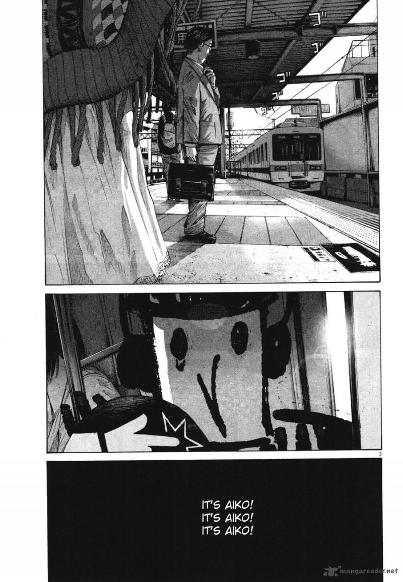 Oyasumi Punpun Chapter 73 Page 3