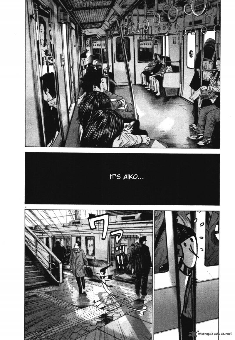 Oyasumi Punpun Chapter 73 Page 4