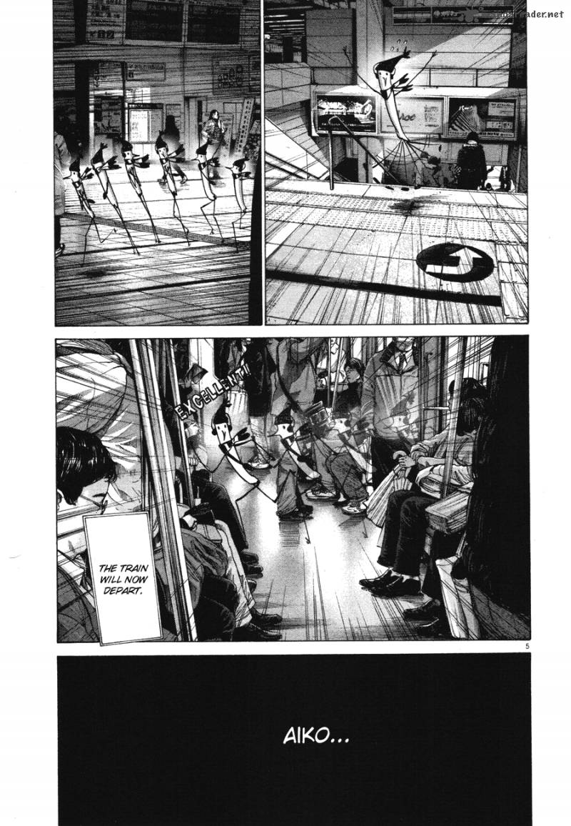 Oyasumi Punpun Chapter 73 Page 5