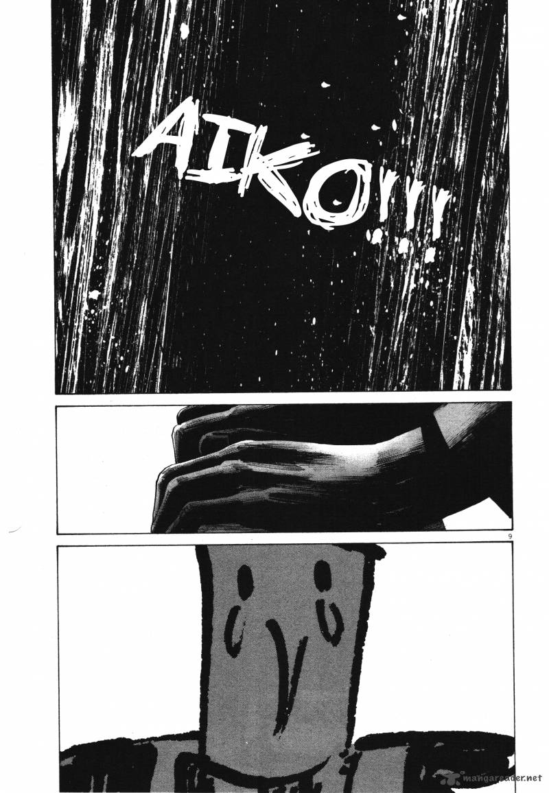 Oyasumi Punpun Chapter 73 Page 9