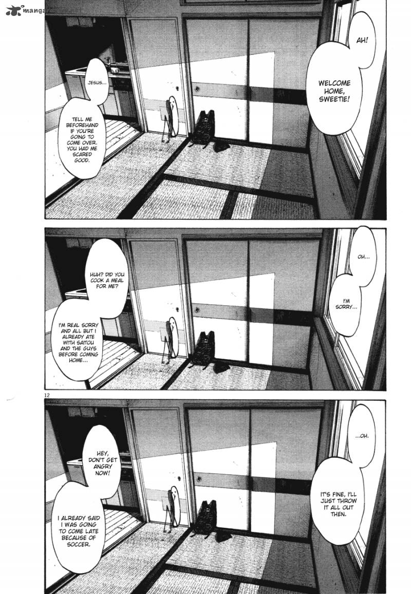 Oyasumi Punpun Chapter 74 Page 12