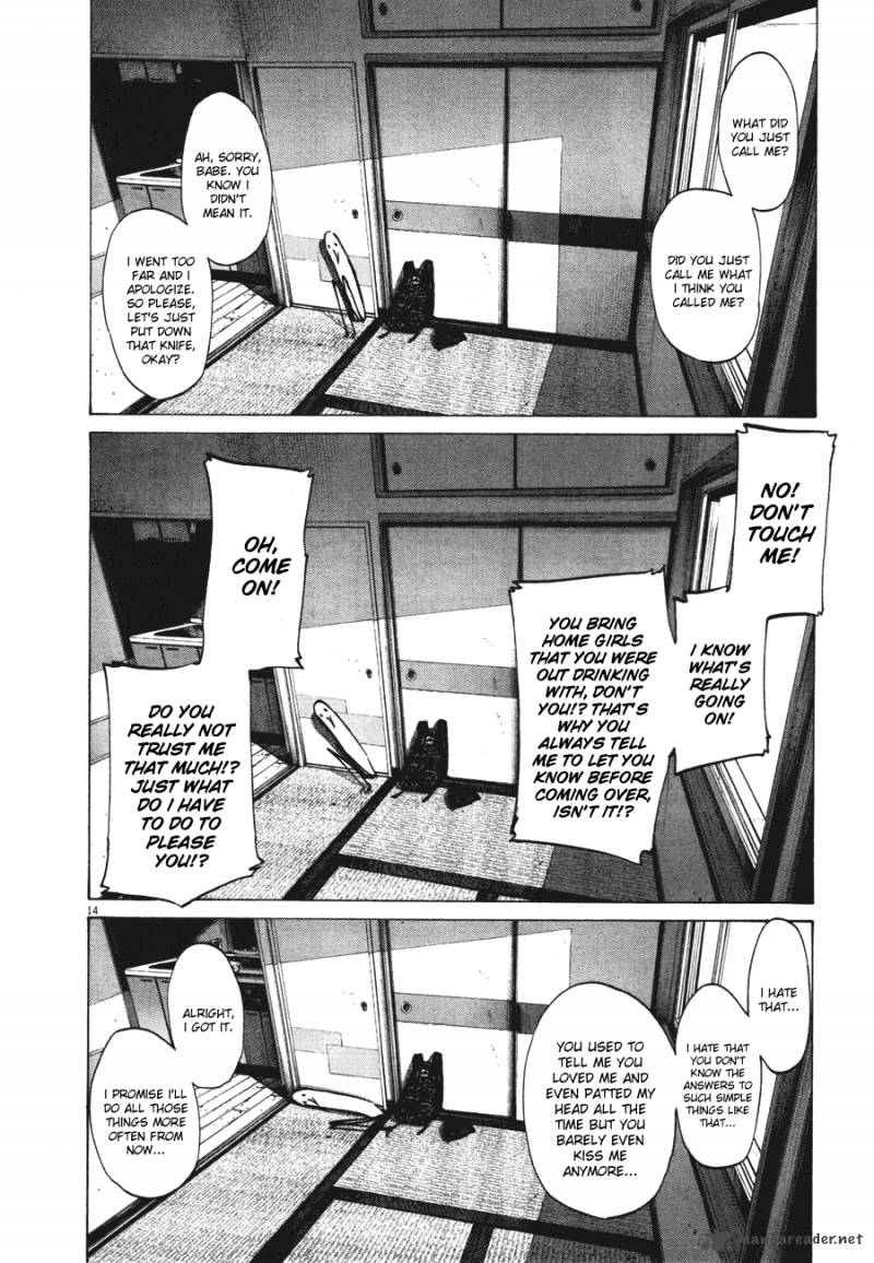 Oyasumi Punpun Chapter 74 Page 14