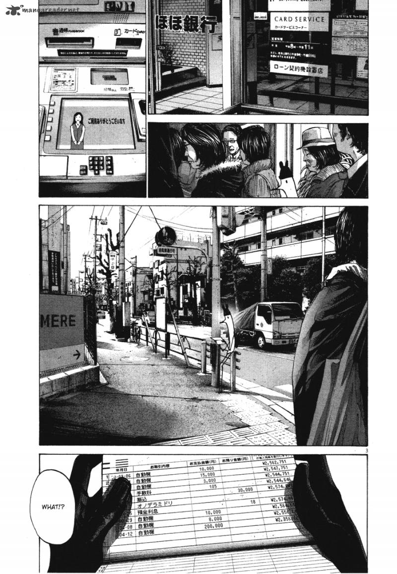 Oyasumi Punpun Chapter 74 Page 3