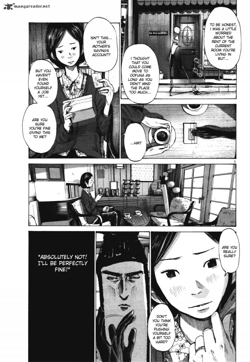 Oyasumi Punpun Chapter 74 Page 5