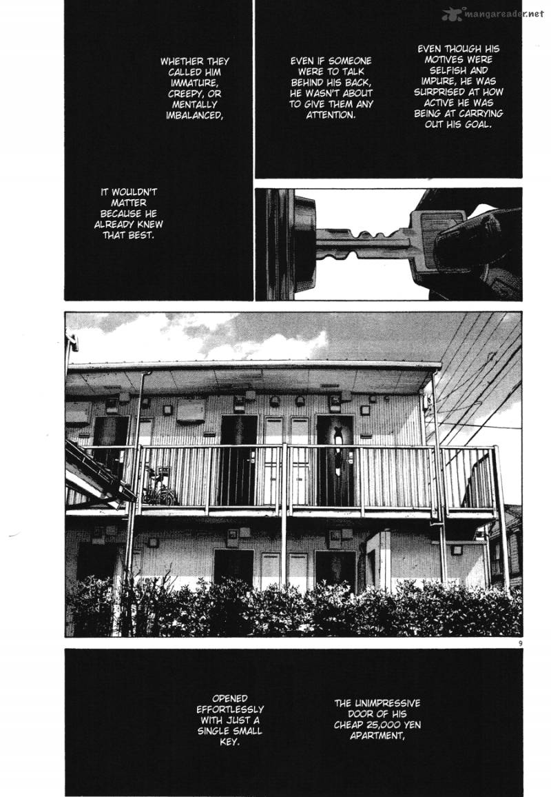 Oyasumi Punpun Chapter 74 Page 9