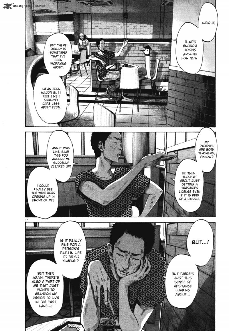 Oyasumi Punpun Chapter 75 Page 10