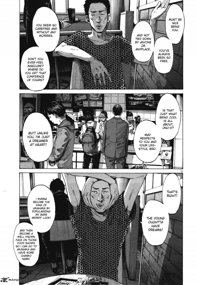 Oyasumi Punpun Chapter 75 Page 11