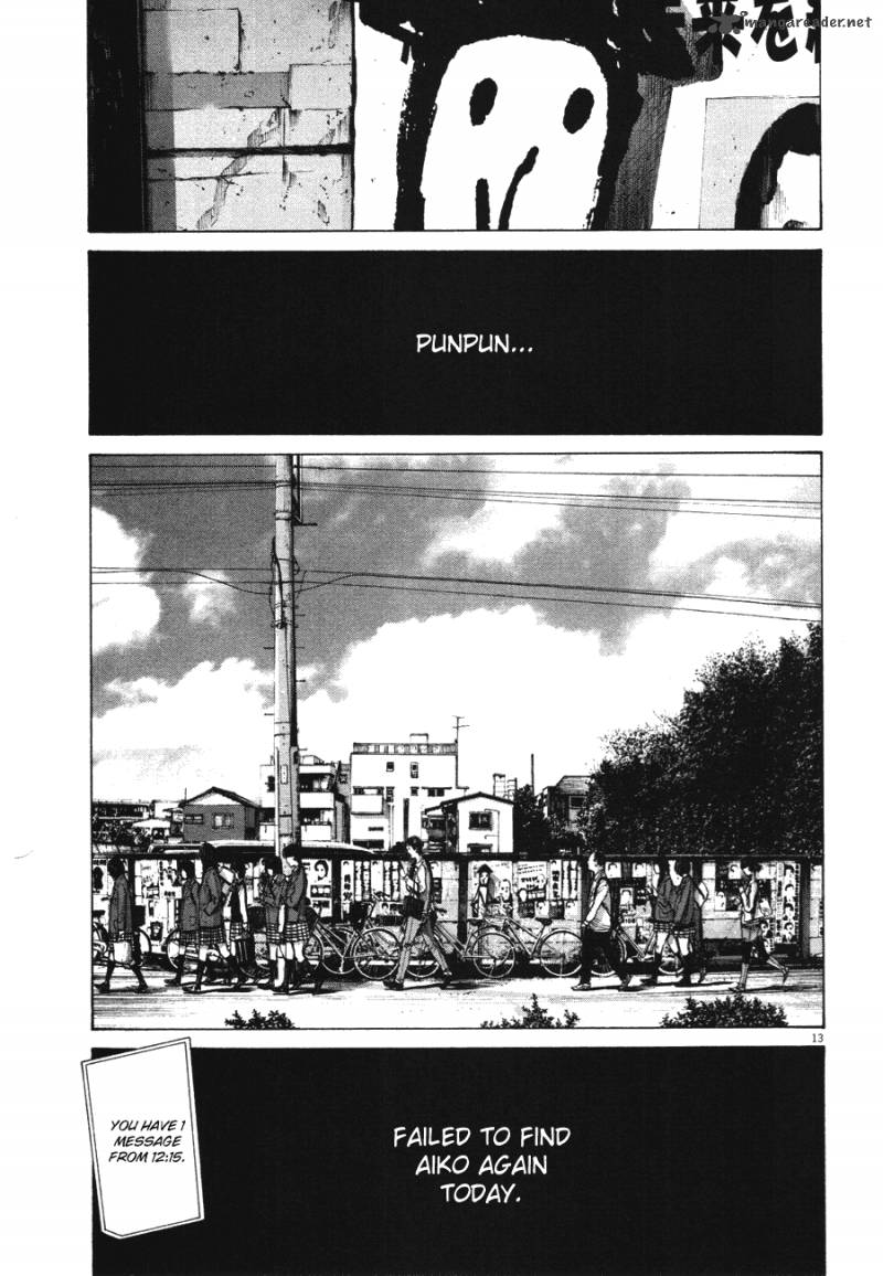 Oyasumi Punpun Chapter 75 Page 13