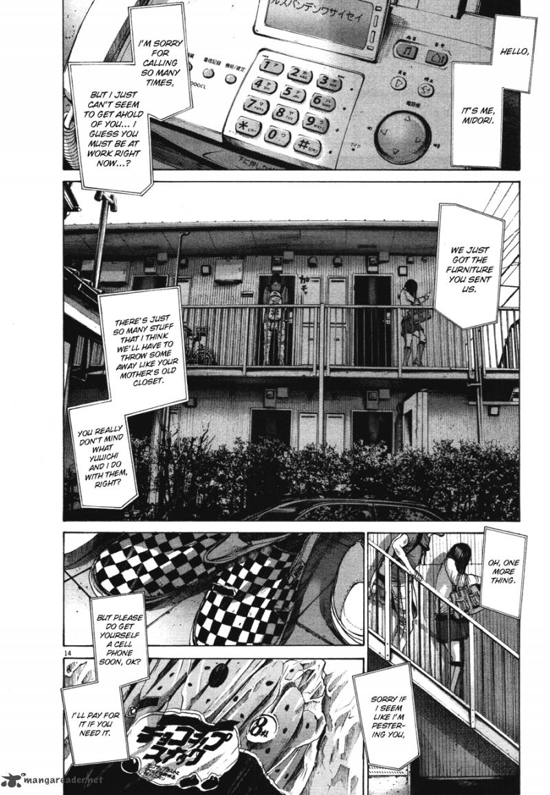 Oyasumi Punpun Chapter 75 Page 14