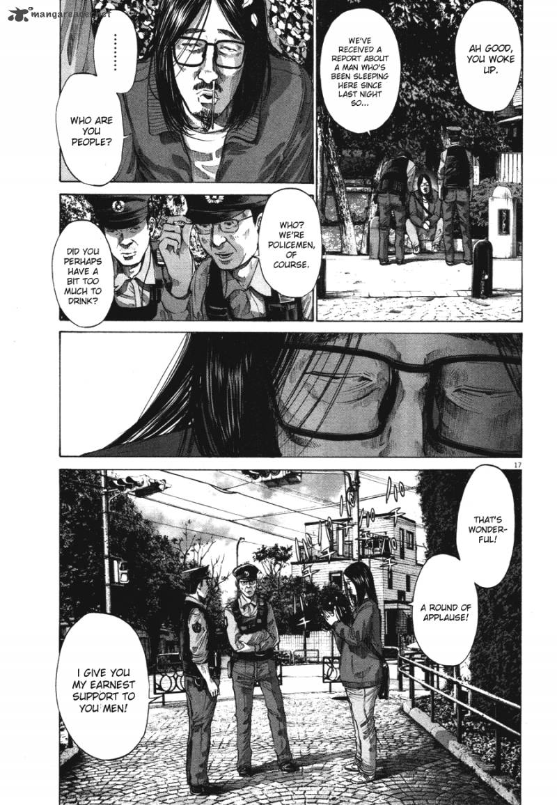 Oyasumi Punpun Chapter 75 Page 17