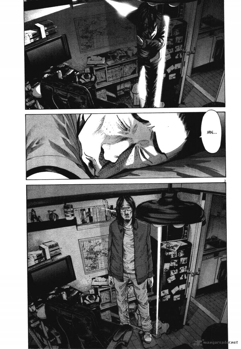 Oyasumi Punpun Chapter 75 Page 3