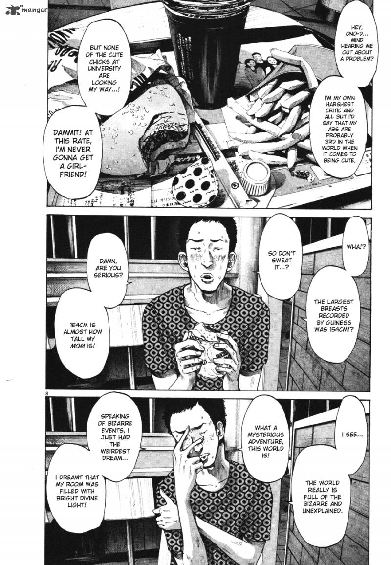 Oyasumi Punpun Chapter 75 Page 8