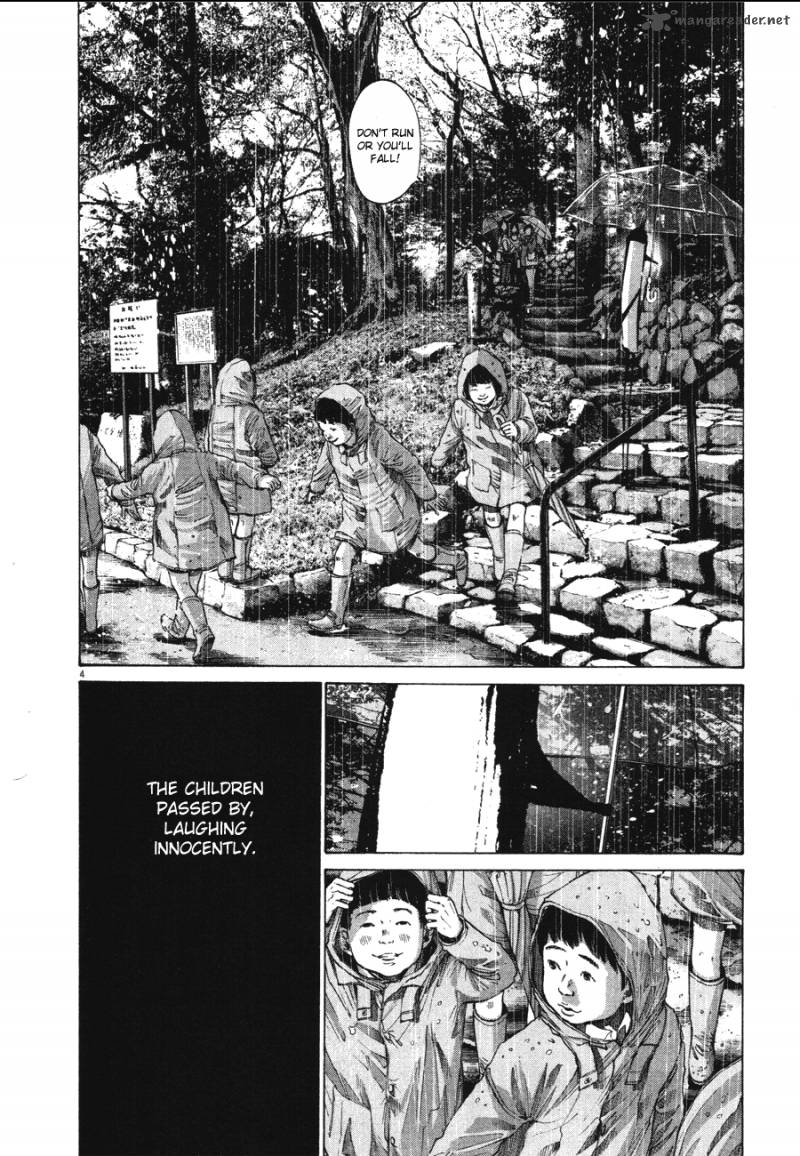 Oyasumi Punpun Chapter 76 Page 4