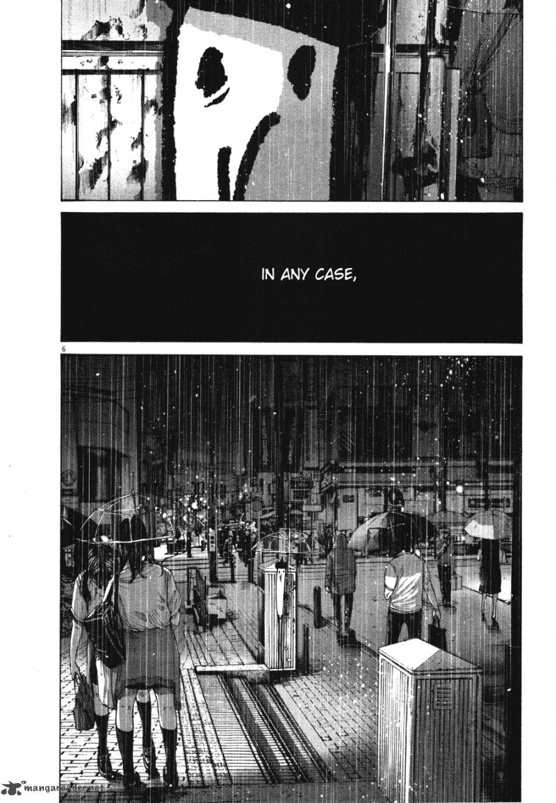 Oyasumi Punpun Chapter 76 Page 6