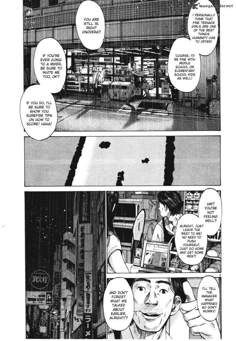 Oyasumi Punpun Chapter 76 Page 9