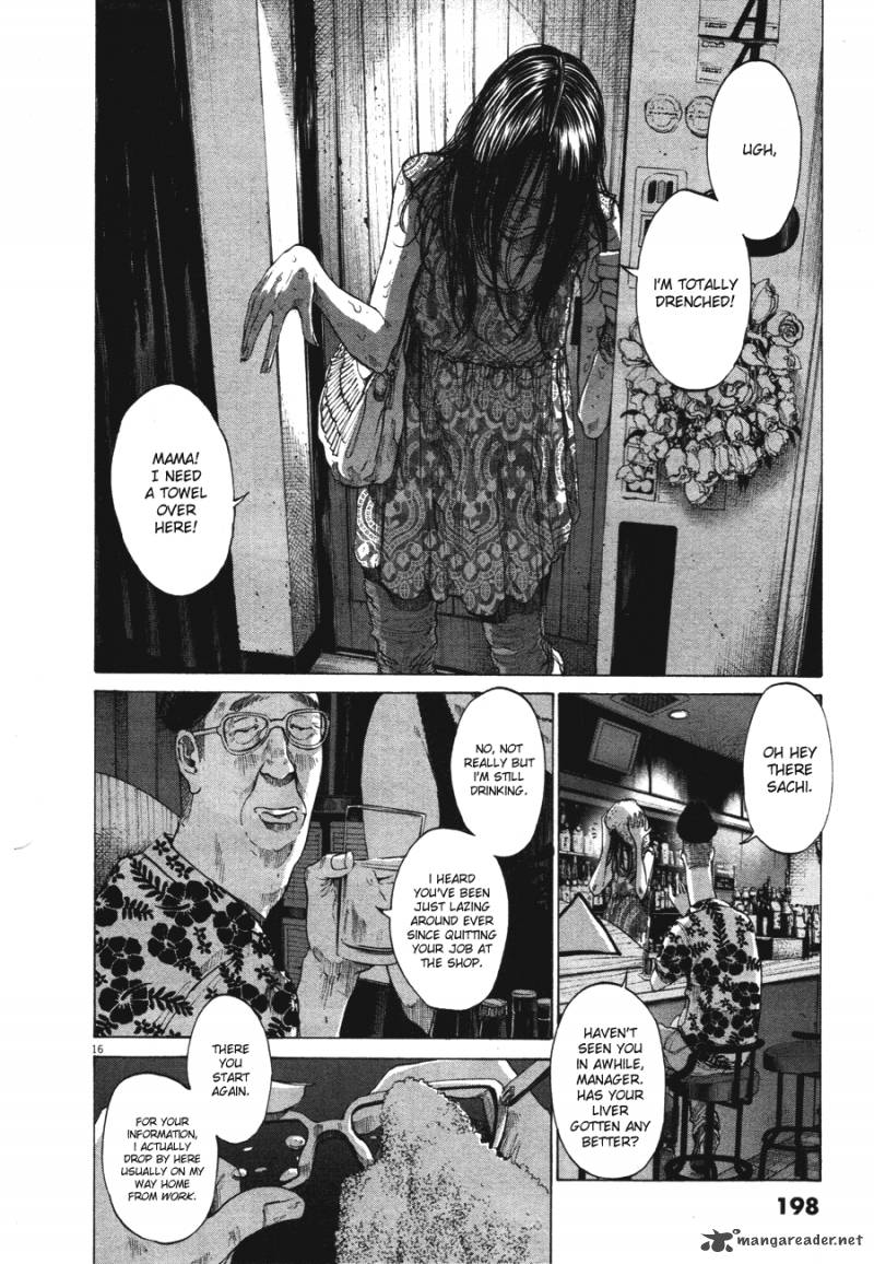 Oyasumi Punpun Chapter 77 Page 16