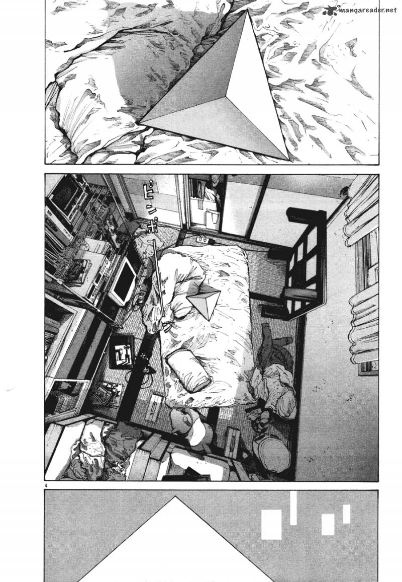 Oyasumi Punpun Chapter 77 Page 4