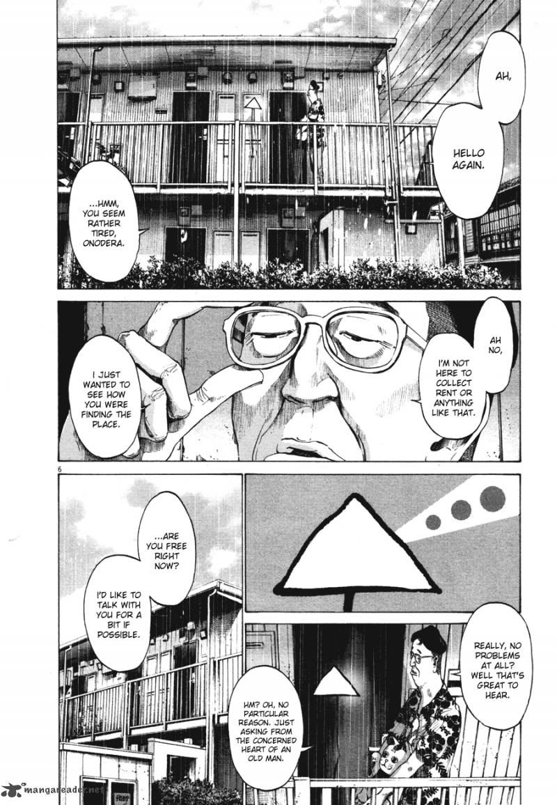 Oyasumi Punpun Chapter 77 Page 6