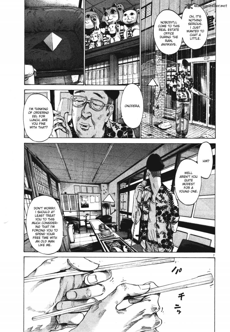 Oyasumi Punpun Chapter 77 Page 7