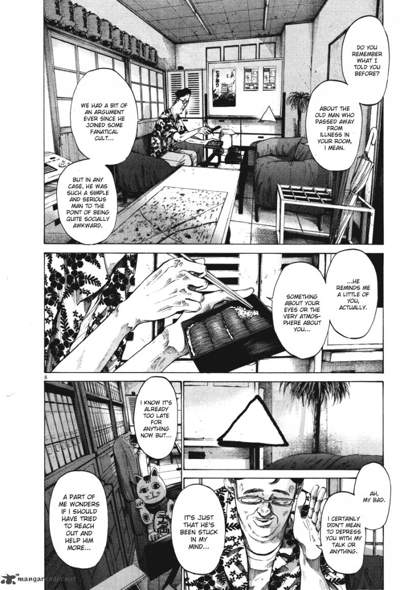 Oyasumi Punpun Chapter 77 Page 8