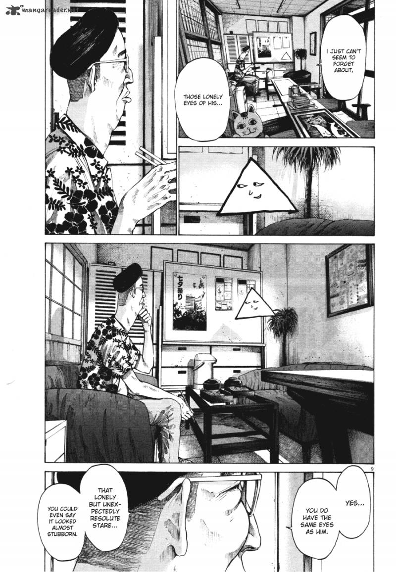 Oyasumi Punpun Chapter 77 Page 9