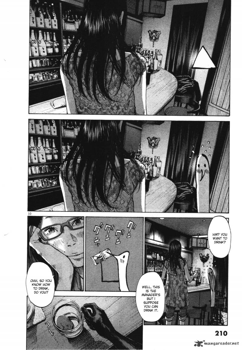 Oyasumi Punpun Chapter 78 Page 10
