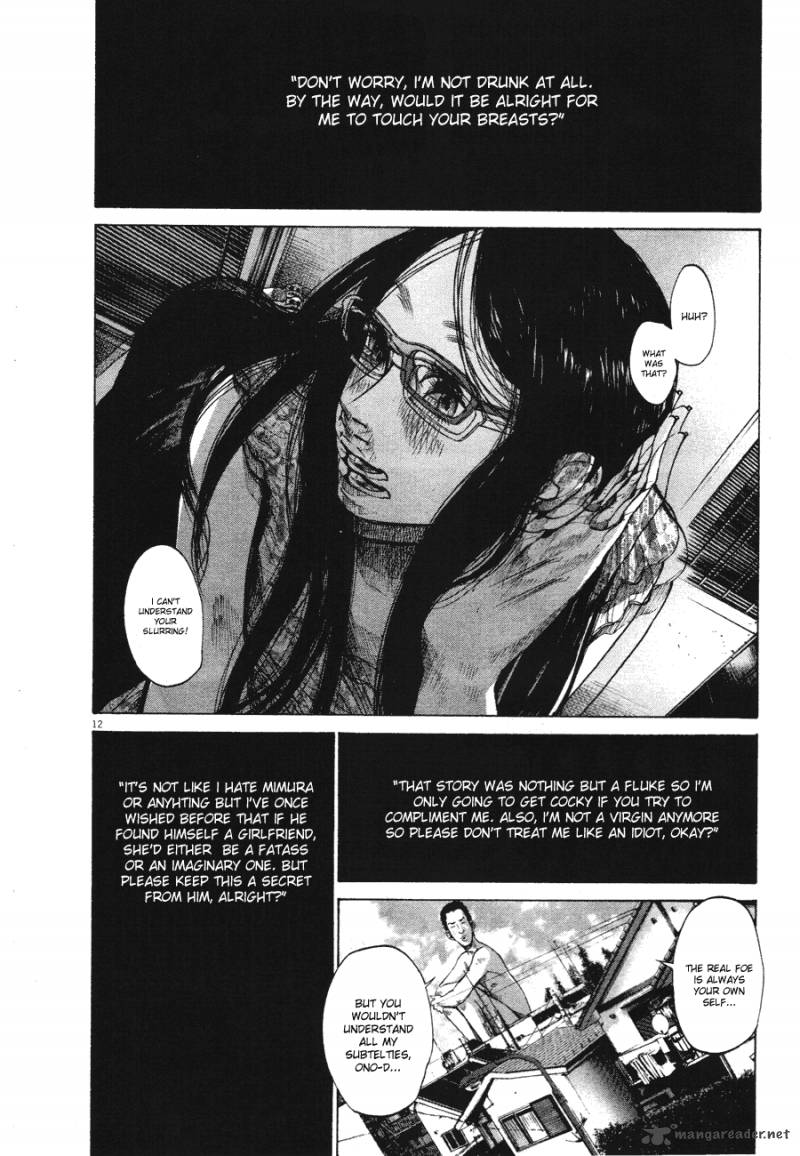 Oyasumi Punpun Chapter 78 Page 12