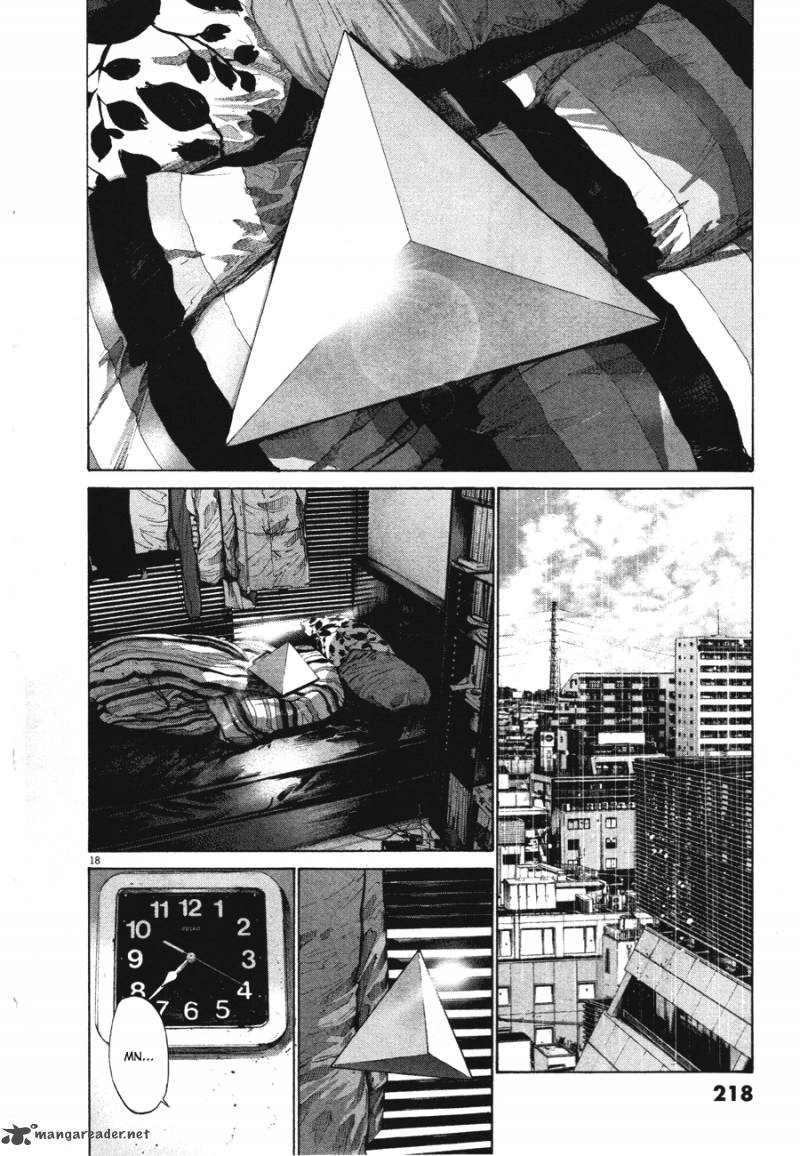 Oyasumi Punpun Chapter 78 Page 17