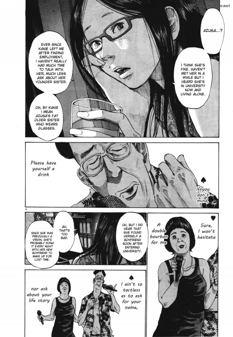 Oyasumi Punpun Chapter 78 Page 4
