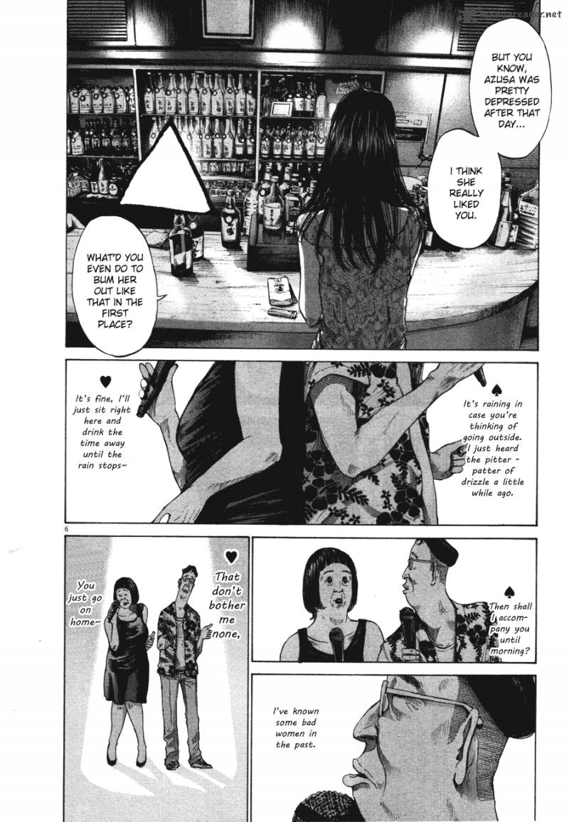 Oyasumi Punpun Chapter 78 Page 6